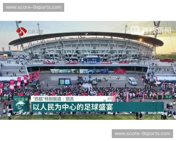 燃情绿茵，巅峰对决：中国vs约旦录像，一场不容错过的足球盛宴